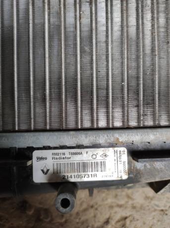 Радиатор охлаждения Datsun on-DO 214105731R