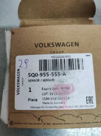 Датчик дождя Volkswagen Tiguan 2 5Q0955555A
