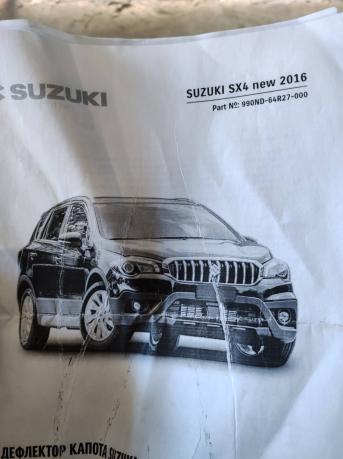 Дефлектор капота Suzuki SX4 990ND64R27000