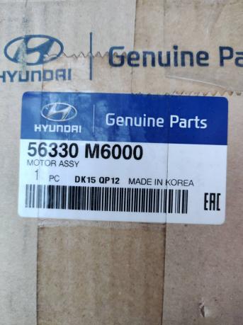 Мотор рулевой колонки Hyundai Elantra 6 56330M6000