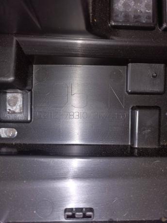 Решетка бампера переднего Lexus NX I 5211278310