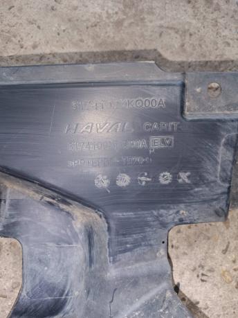 Пыльник переднего бампера Haval F7 5174102XKQ00A