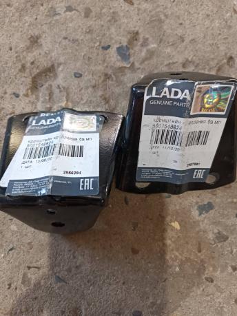 Кронштейн заднего бампера Lada Largus 6001548824