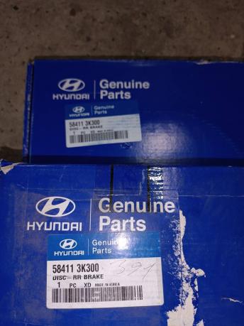 Диск тормозной задний Hyundai Sonata 5 584113K300