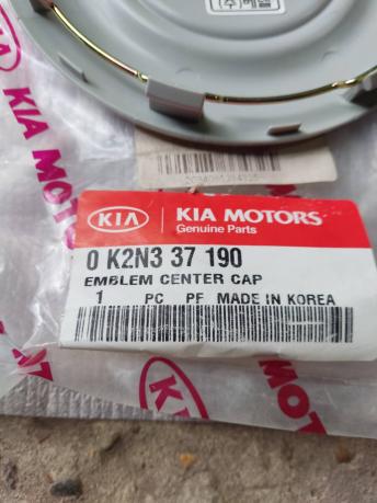 Колпак литого диска Kia Spectra 0K2N337190