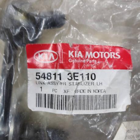 Стойка стабилизатора переднего левая Kia Sorento 1 548113E110