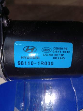 Моторчик стеклоочистителя Hyundai Solaris 981101R000