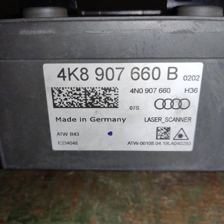 Радар дистроник Audi A6 C8 4K8907660B