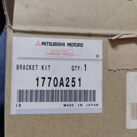 Фильтр топливный в бак Mitsubishi Outlander 3 1770A251