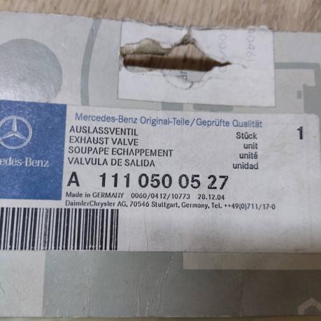 Клапан выпускной Mercedes C-class A1110500527