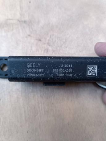 Проводка бампера заднего Geely Coolray 6600092508