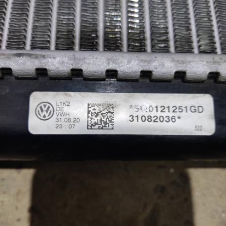 Радиатор охлаждения двигателя Skoda Octavia A7 5Q0121251GD