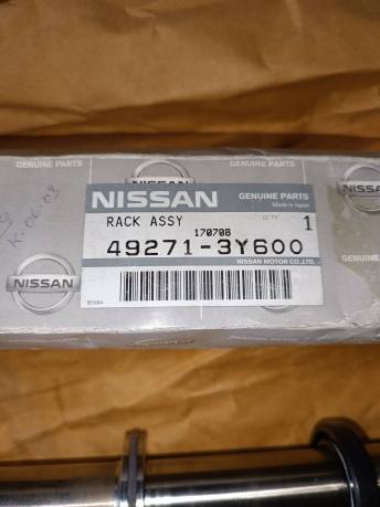 Вал рулевой Nissan Maxima A33 492713Y600