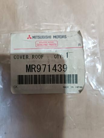 Накладка рейлинга  Mitsubishi Outlander MR971439