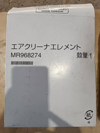 Фильтр воздушный Mitsubishi ASX MR968274
