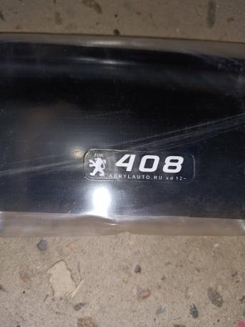 Дефлектор стекла Peugeot 408 PE4-00000365
