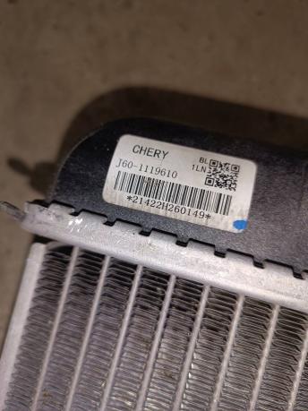 Радиатор интеркулера Chery Tiggo 7 Pro J601119610