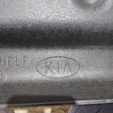 Полка багажника Kia Rio 4 X-Line 85930H0000