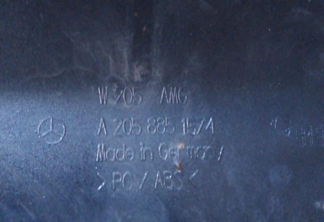 Мерседес Бенц W205 Накладка переднего бампера цент A2058851574