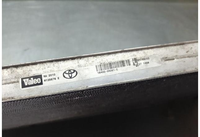 Радиатор основной дизель Toyota  164000R061 164000R061