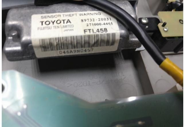 Плафон салонный Toyota Avensis 3 8126020341B0 8126020341B0