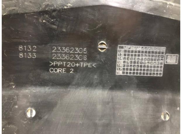 Дефлекторы радиатора Cadillac CTS III 2016 год 23362306