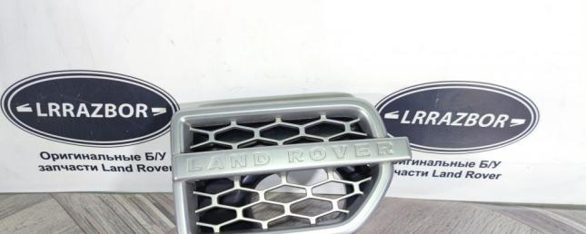 Решетка жабра правая Land Rover Discovery 4 LR013181