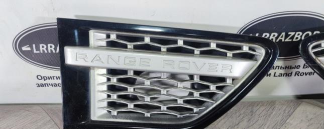 Решетка радиатора жабры Range Rover Sport L320 