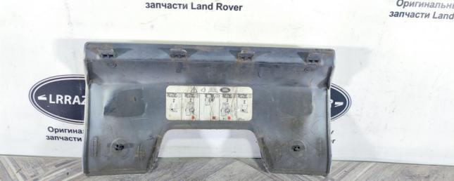 Заглушка бампера для Land Rover Sport L320 09-13 LR019170 LR015132 LR012844
