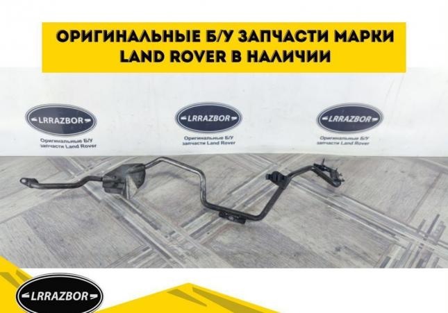 Трубка масляная Range Rover Sport 3.0 LR013565