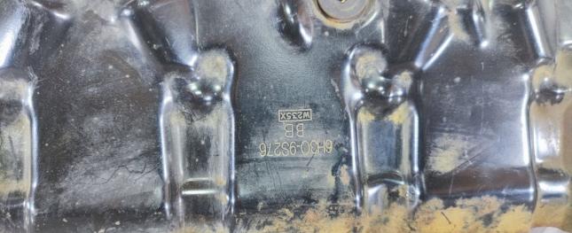 Защита пыльник форсунок Range Rover 05-09 3.6 LR004716