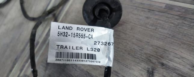 Проводка парктроников Range Rover Sport L320 LR016237