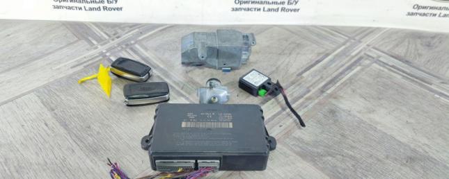Ключи с блоком доступа Range Rover Sport 3.0 LR013952