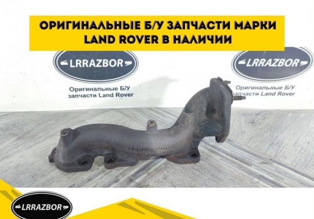 Коллектор правый Land Rover discovery 3 L319 2.7 1334641