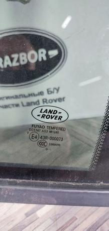 Форточка левая двери Land Rover Freelander 2 LR012231