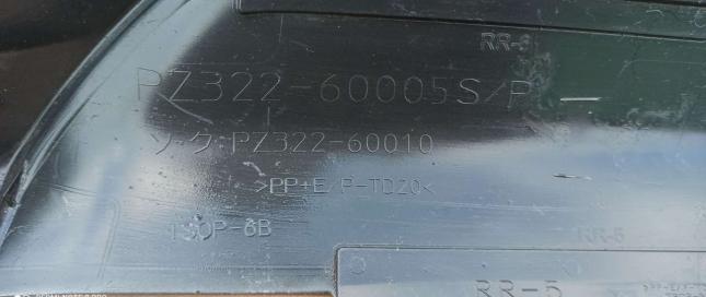 Накладка заднего бампера правая Lexus LX570 до 15г PZ322-60005
