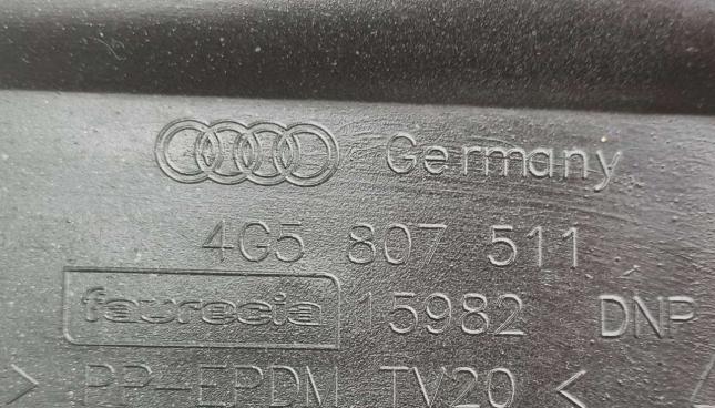 Бампер задний Audi A6 C7 (4G) с 2010г до 2015г 4G5 807 511