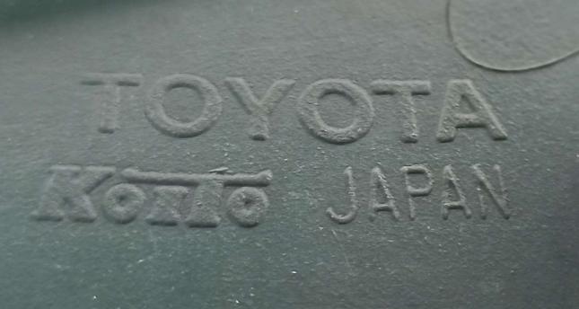 Фара левая Toyota Land Cruiser 200 