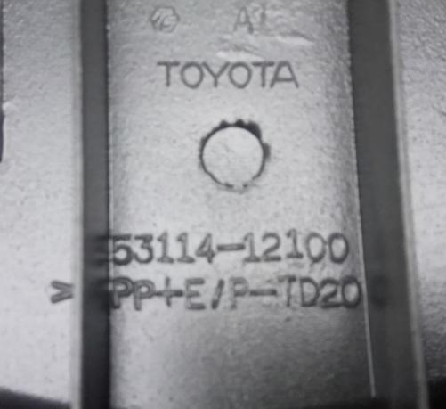 Решетка радиатора Toyota Corolla 150 
