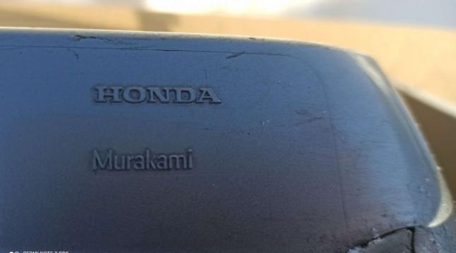 Зеркало боковое левое Honda Legend 4 (KB1) 