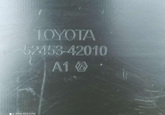 Накладка заднего бампера Toyota Rav4 (CA40) рест 52453-42010