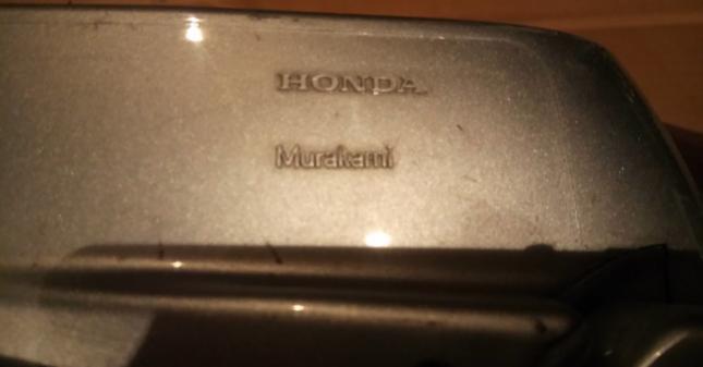 Зеркало боковое левое Honda legend (kb) 