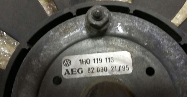 Крыльчатка охлаждения двс (паразит) VW Гольф 3 1H0119113