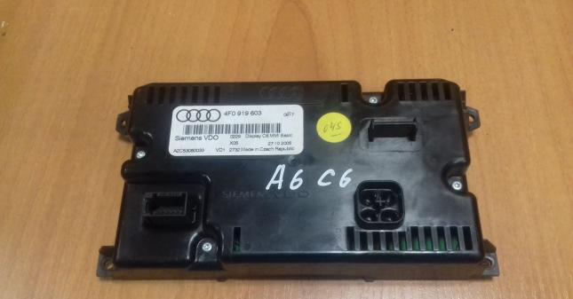 Монитор Audi A6 C6 Дисплей (информац) 4F0919603 4F0919603