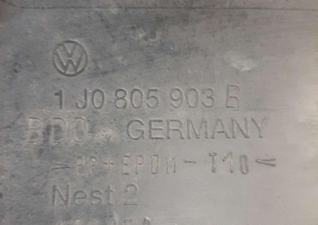 Юбка бампера нижняя Volkswagen Golf 4 1J0805903B 1J0805903B