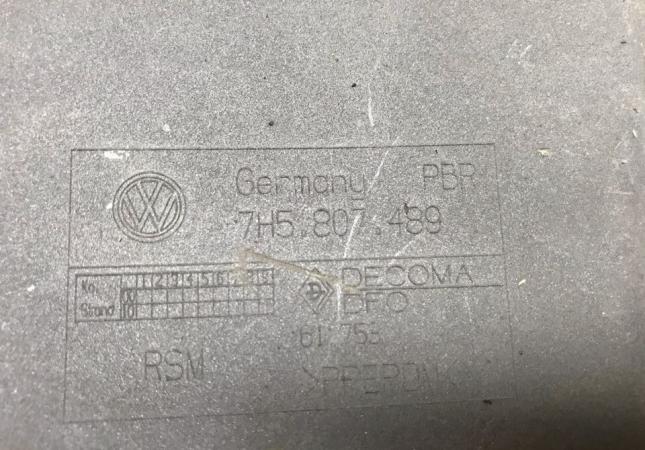 Накладка фары противотуманной Volkswagen Multivan 7H5807489