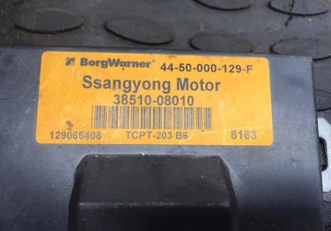 Блок управления раздаткой SsangYong 3851008010