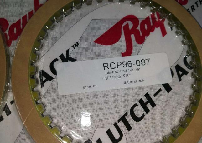 Комплект фрикционных дисков 4L60E RCP96087