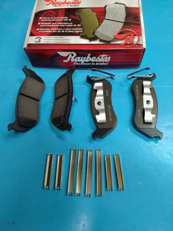КОЛОДКИ ЗАДНИЕ Ford Explorer 4 MGD981CH