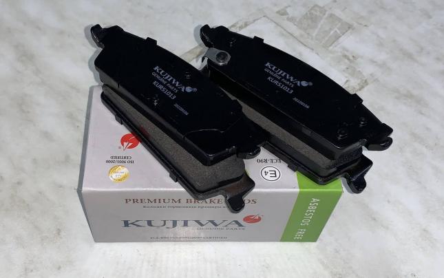 Тормозные колодки Chevrolet Tahoe 2006-2014 KUR51013